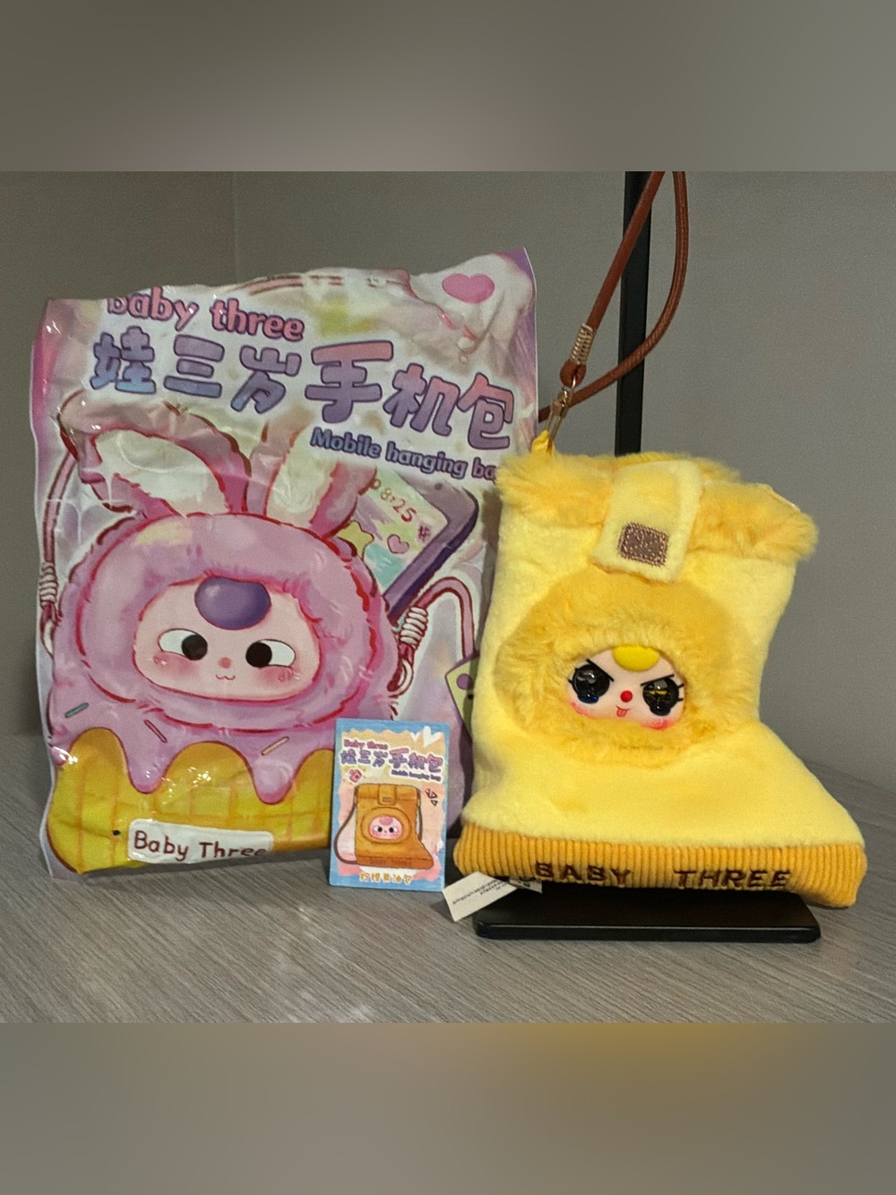Baby Three Mobile Hanging Bag - Confirmed